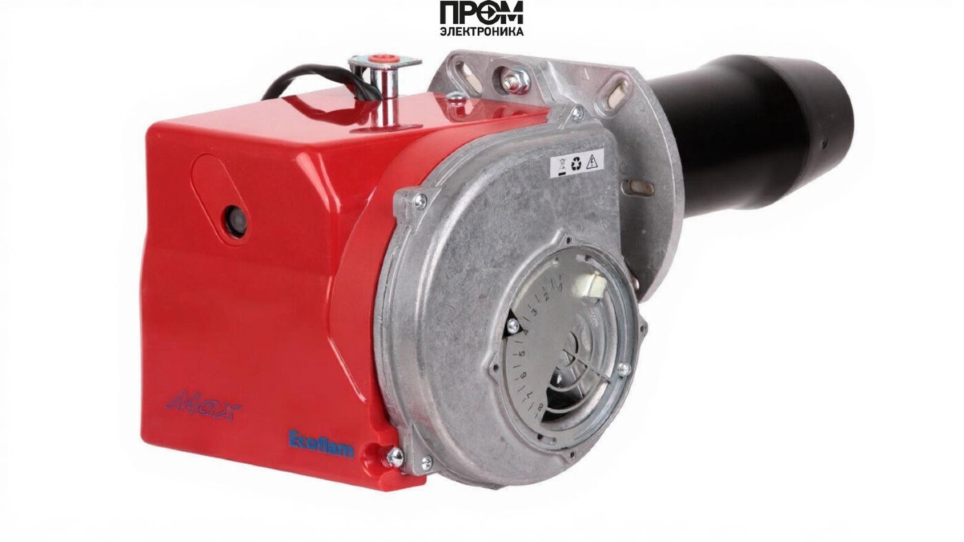 Газовая горелка Ecoflam MAX GAS 120 P TL HT