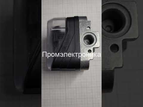 Kromschroder DG 50B-3 code 84447200