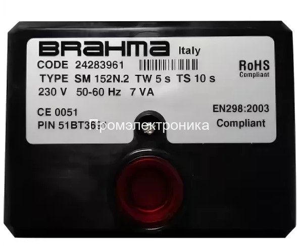 Блок управления горением Brahma SM152N.2, 24283961
