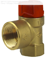 SM110-1/2ZA3.0 Клапан предохран. мембр. , 3 бар R1/2"вн.р. 120град.С Honeywell