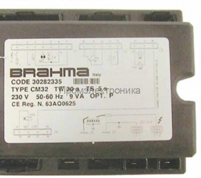 Контроллер BRAHMA CM32 (30282335)